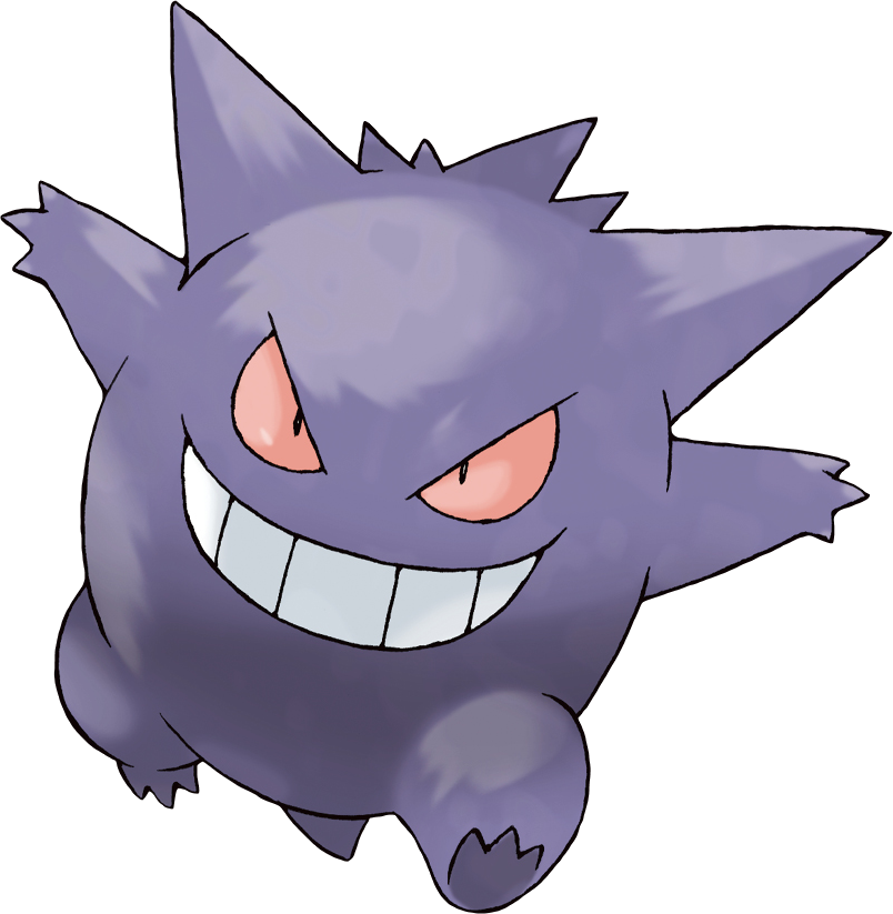 Gengar Plush: Find the Perfect Soft and Cuddly Ghost Pokémon for Fans –  PeluchMania