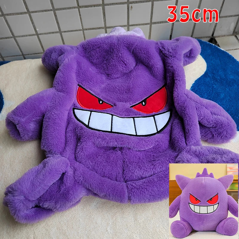 Giant gengar plush sales