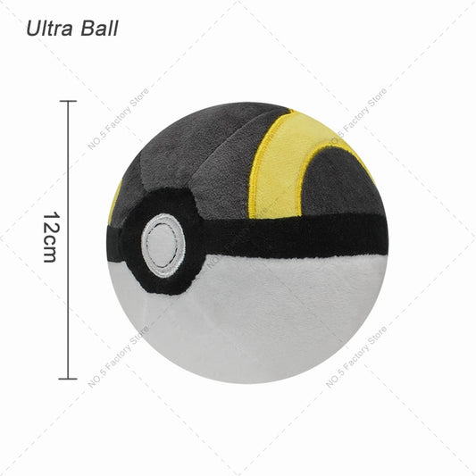 Pokemon HyperBall plush