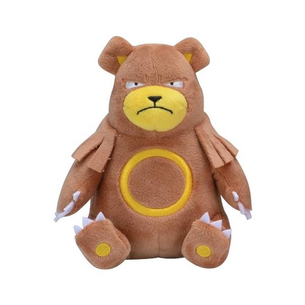 Peluche Ursaring