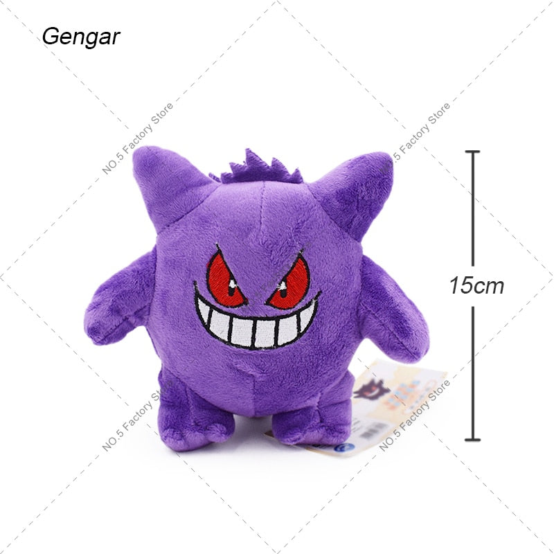 Plush Gengar Mini