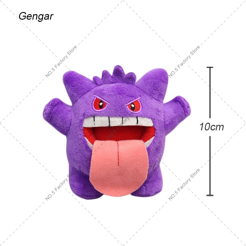 Plush Gengar Mini