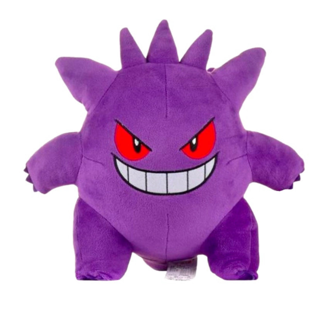 Pokemon Gengar Plush