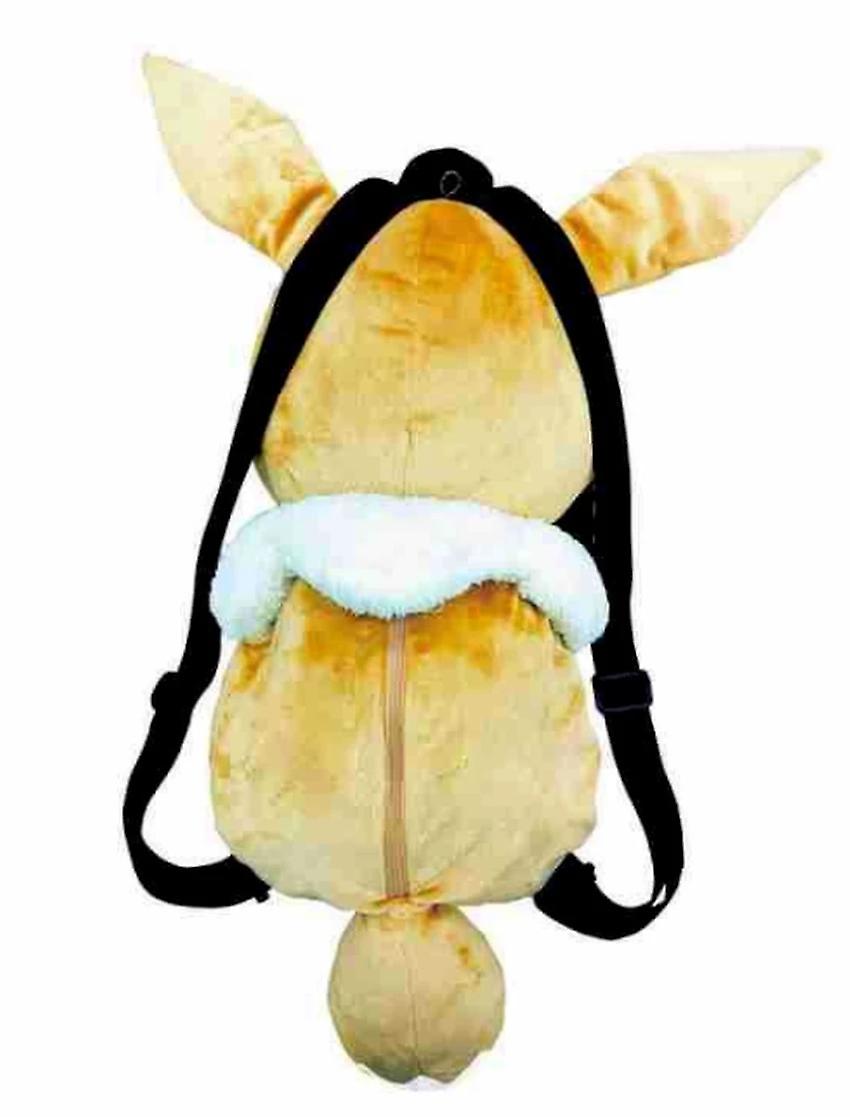 mochila eevee PeluchMania