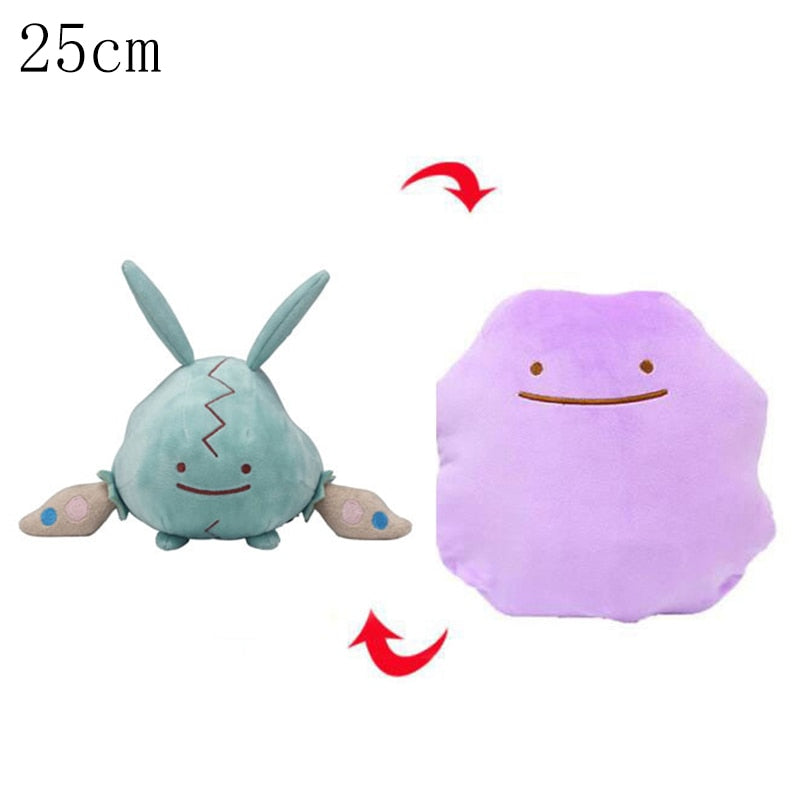 Ditto on sale plush reversible