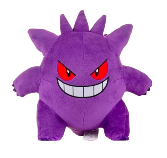 Peluche Ectoplasma Pokémon